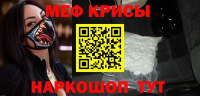 не бодяженный Шебекино