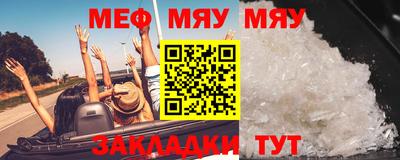скорость mdpv Шахты
