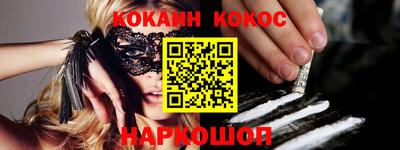 стаф Шелехов