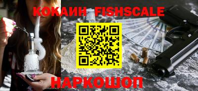 скорость mdpv Шахты
