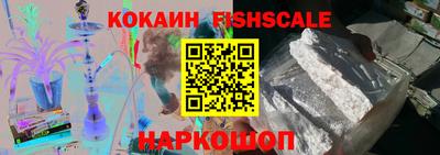 скорость mdpv Шахты