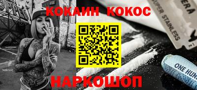скорость mdpv Шахты