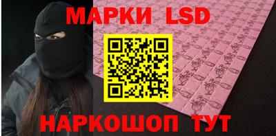 скорость mdpv Шахты