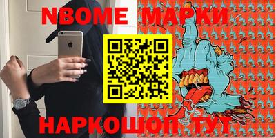 не бодяженный Шебекино