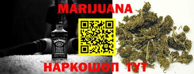 не бодяженный Шебекино