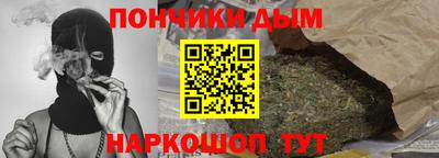 стаф Шелехов