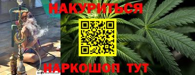 скорость mdpv Шахты