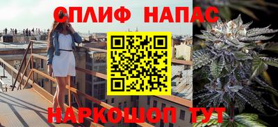 скорость mdpv Шахты