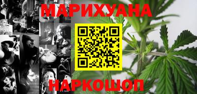 стаф Шелехов
