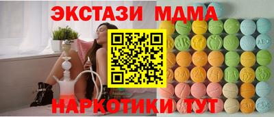 не бодяженный Шебекино