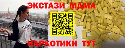не бодяженный Шебекино