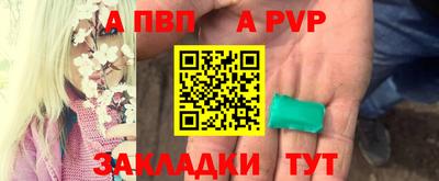 не бодяженный Шебекино