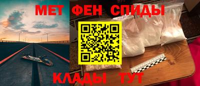 стаф Шелехов