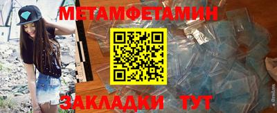 скорость mdpv Шахты