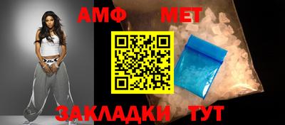 не бодяженный Шебекино