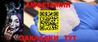 не бодяженный Шебекино