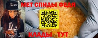 бутик Ярцево