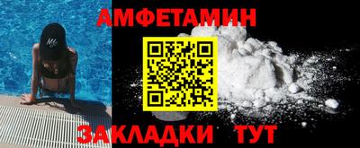стаф Шелехов