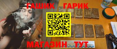 не бодяженный Шебекино