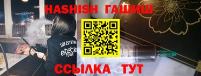 mdma Ярославль