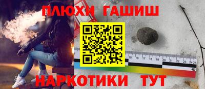 скорость mdpv Шахты
