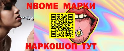mdma Ярославль