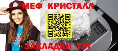 не бодяженный Шебекино