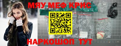 не бодяженный Шебекино