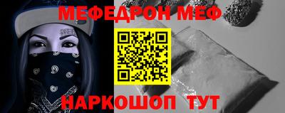 не бодяженный Шебекино
